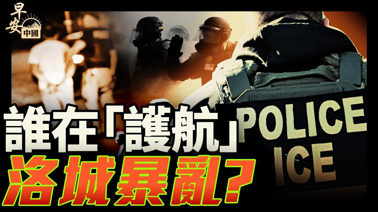 Preload Image