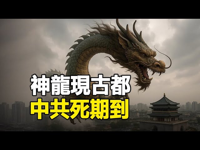 Preload Image